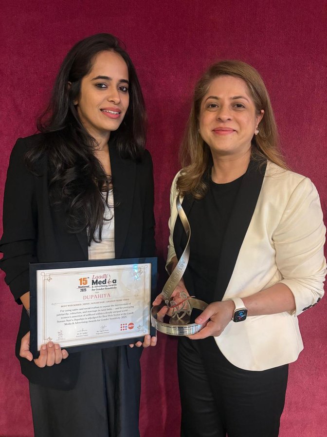 Bombay Film Cartel founders accepting the LAADLI Media Award for Dupahiya